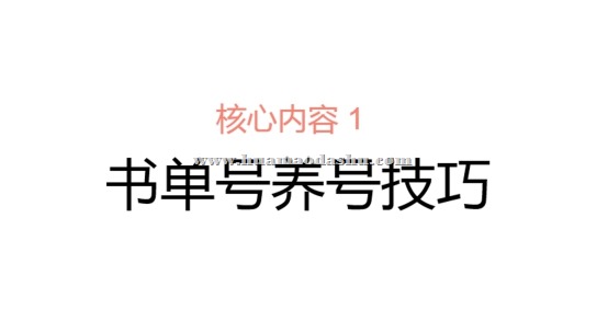 wpsBD2B.tmp