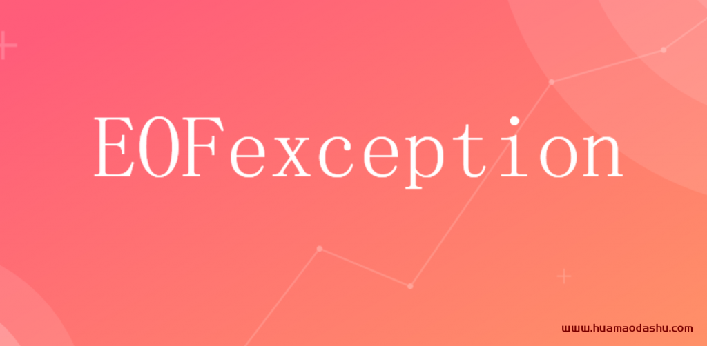 eofexception