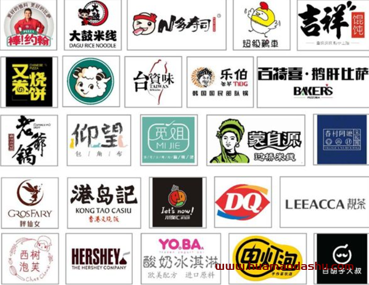 如何用互联网思维开拓餐饮创业，实现信息整合（创业小项目）