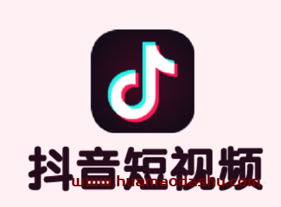 抖音短视频怎么突破自己瓶颈期，实现短视频创业（怎么创作短视频）