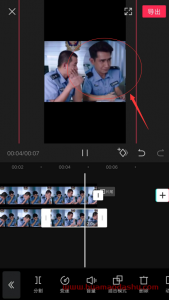 剪影教程—如何给视频添加大头特写效果