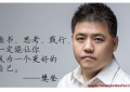 抖音书单运营