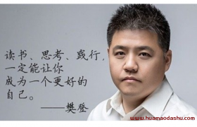 抖音书单运营