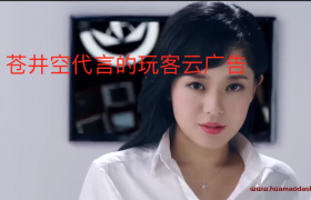 玩客云是什么靠谱吗？现在一月能赚多少？