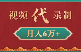 淘宝虚拟商品